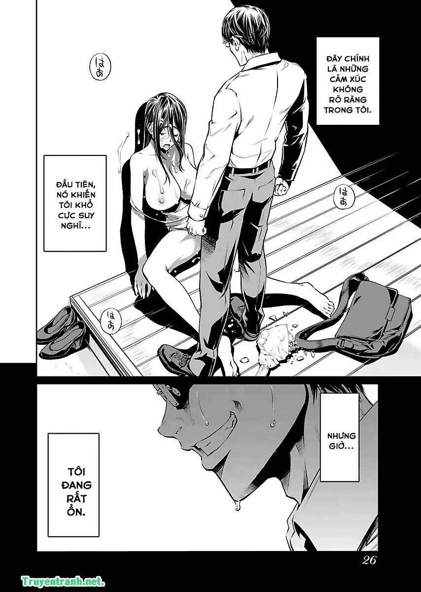 R402 - Chapter 14 - Page 11