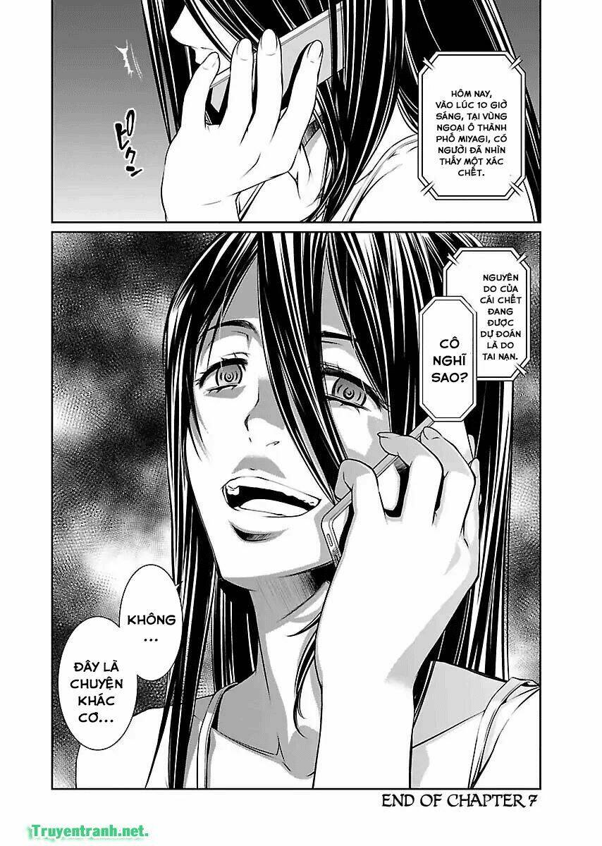 R402 - Chapter 14 - Page 15