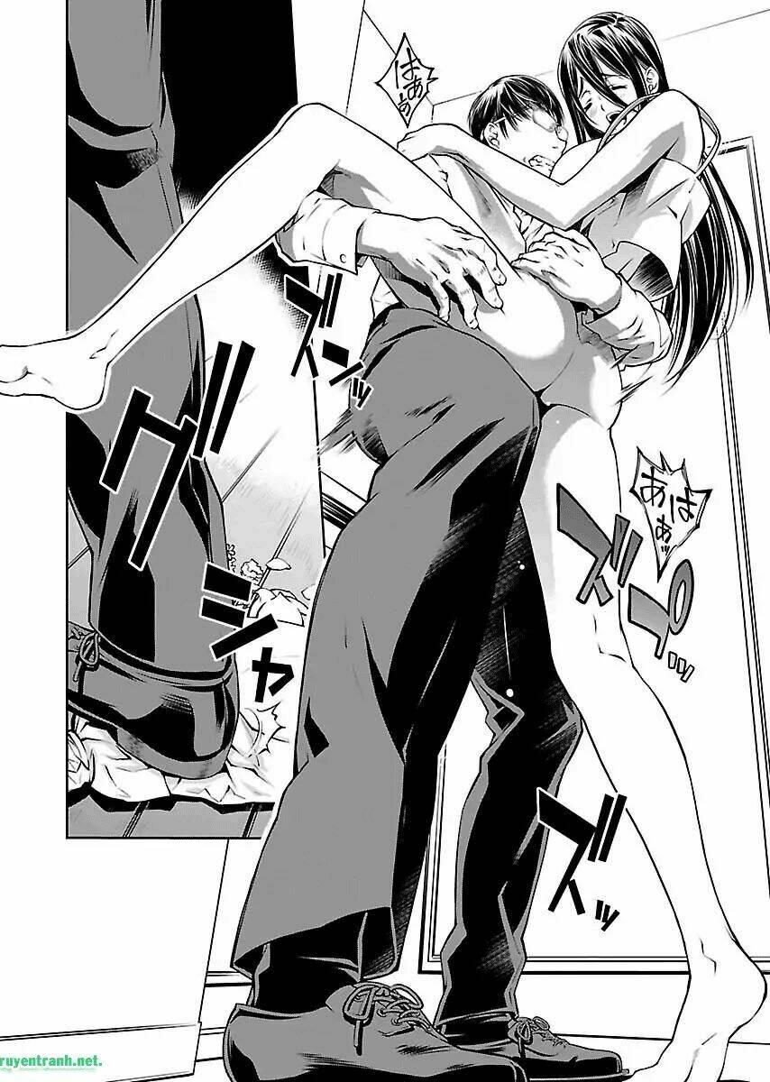 R402 - Chapter 14 - Page 5