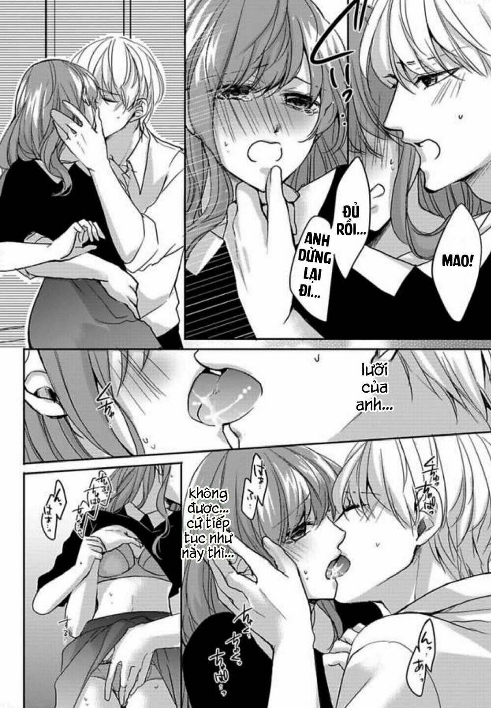 Chuyện Tình Yêu Quá Mức Của Anh Trai Khiến Tôi Không Ngủ Được - Chapter 1 - Page 12