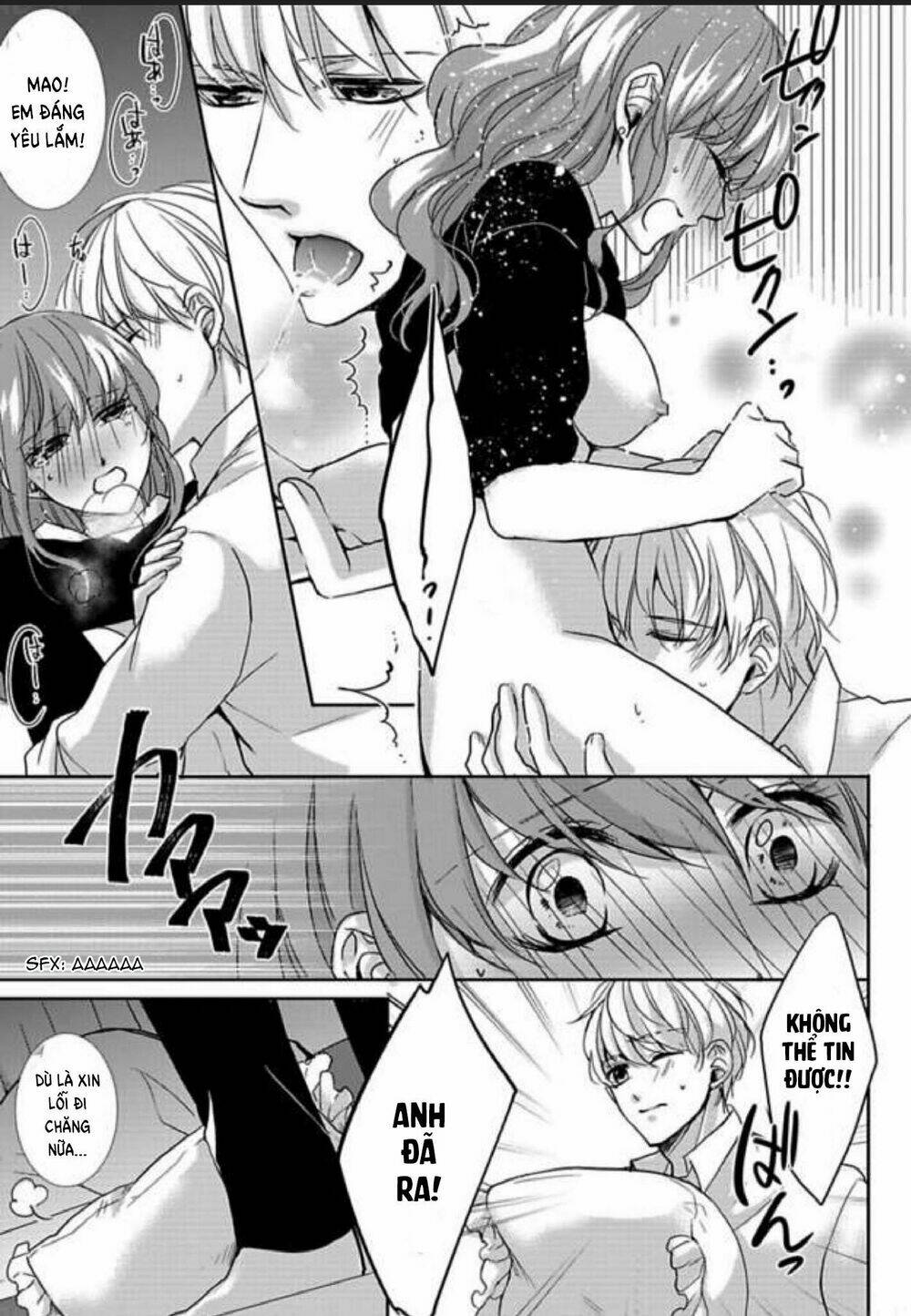 Chuyện Tình Yêu Quá Mức Của Anh Trai Khiến Tôi Không Ngủ Được - Chapter 1 - Page 17