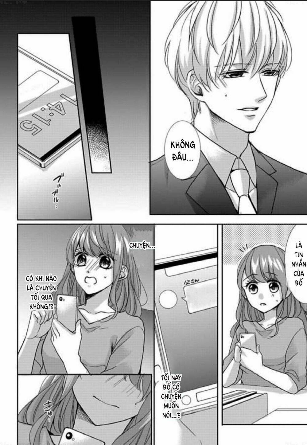 Chuyện Tình Yêu Quá Mức Của Anh Trai Khiến Tôi Không Ngủ Được - Chapter 1 - Page 20