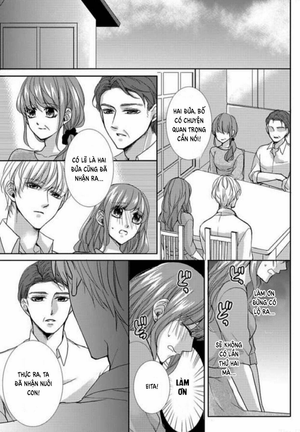Chuyện Tình Yêu Quá Mức Của Anh Trai Khiến Tôi Không Ngủ Được - Chapter 1 - Page 21