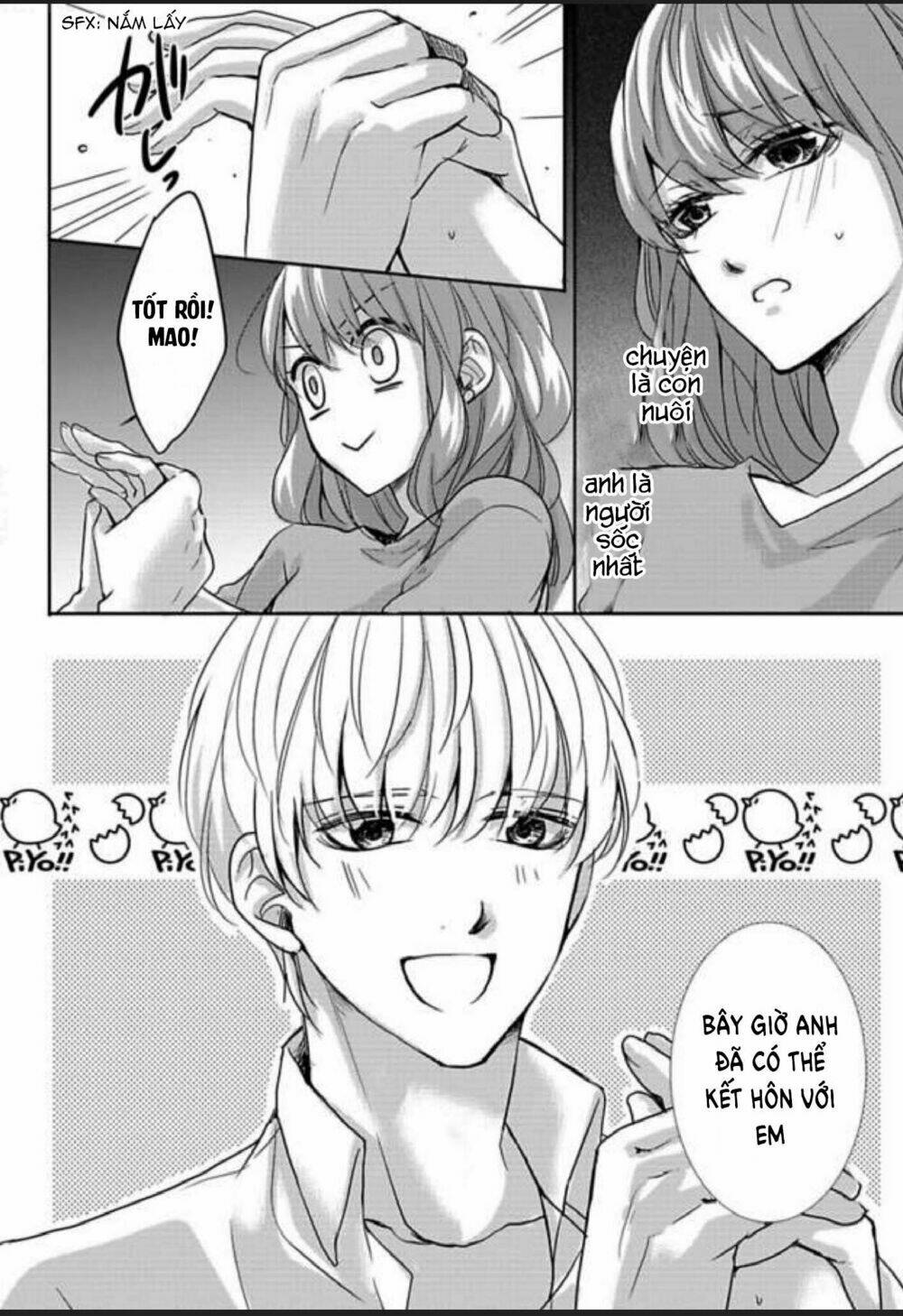 Chuyện Tình Yêu Quá Mức Của Anh Trai Khiến Tôi Không Ngủ Được - Chapter 1 - Page 24