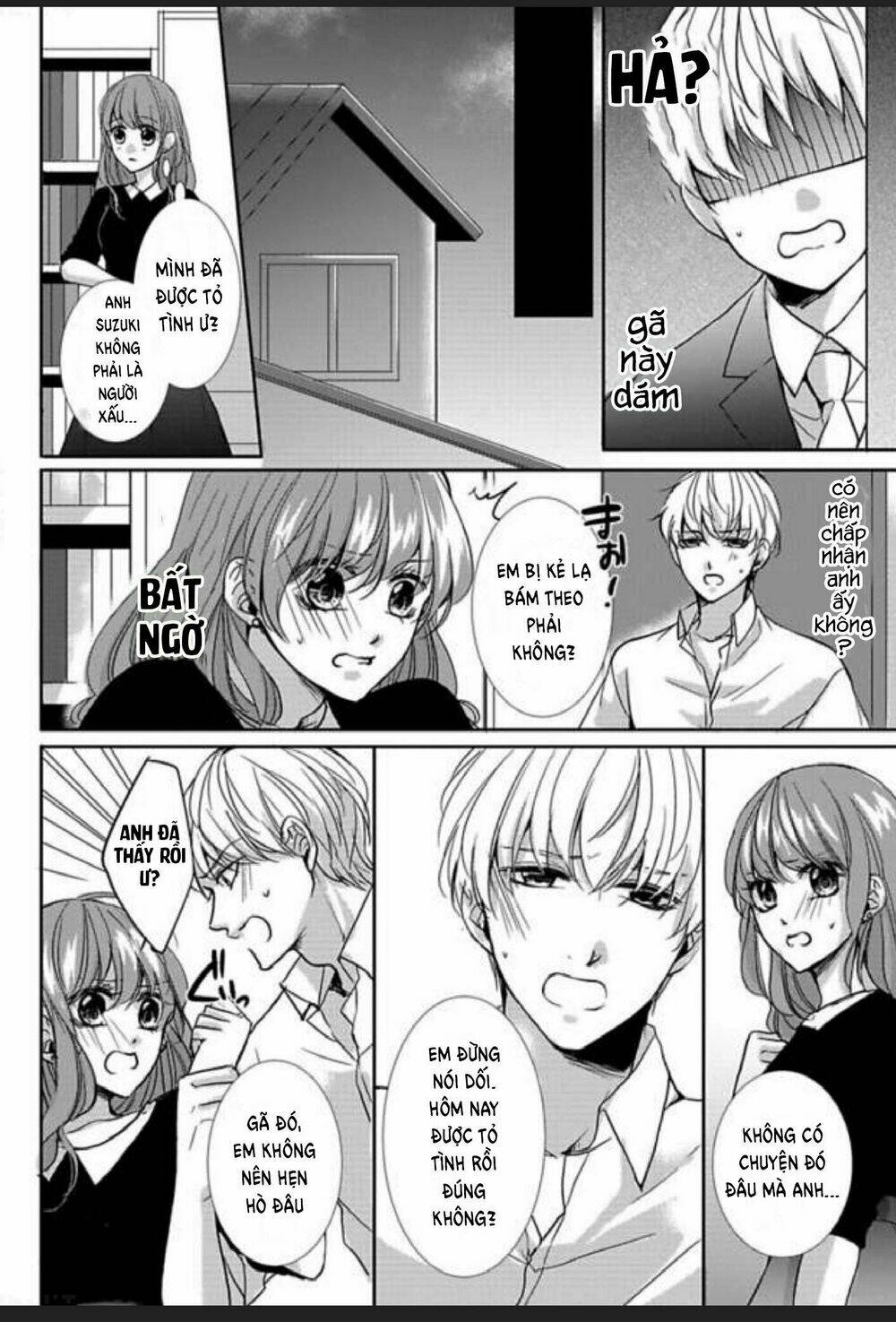 Chuyện Tình Yêu Quá Mức Của Anh Trai Khiến Tôi Không Ngủ Được - Chapter 1 - Page 8