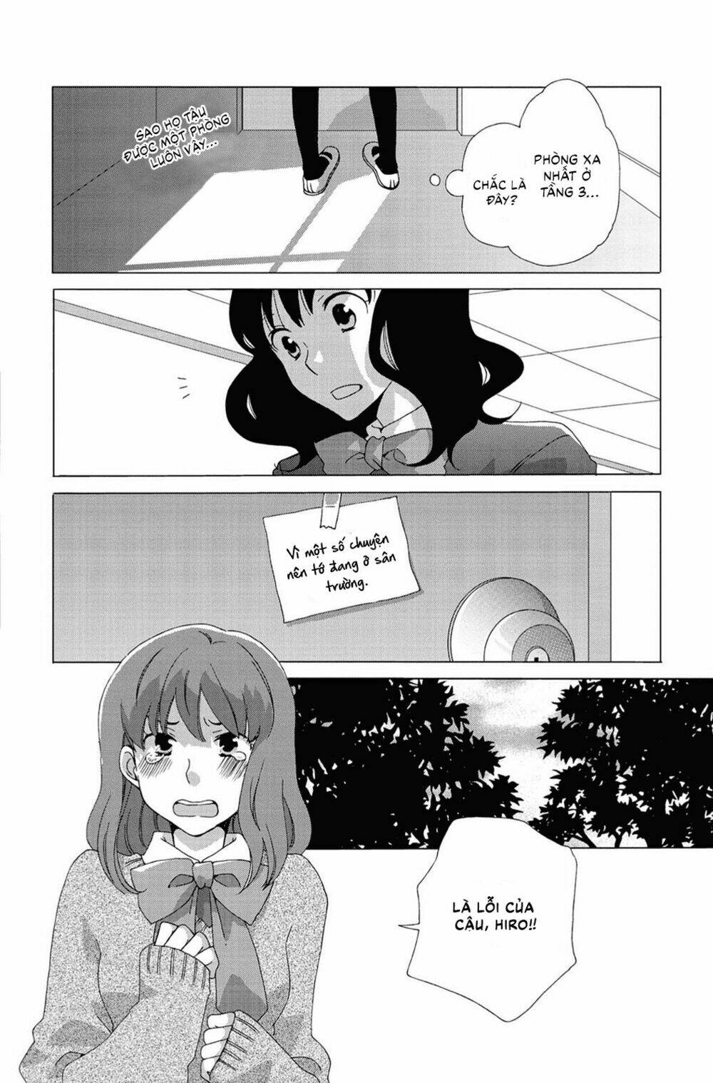 Câu lạc bộ Trái Tim Tan Vỡ - Chapter 1 - Page 15