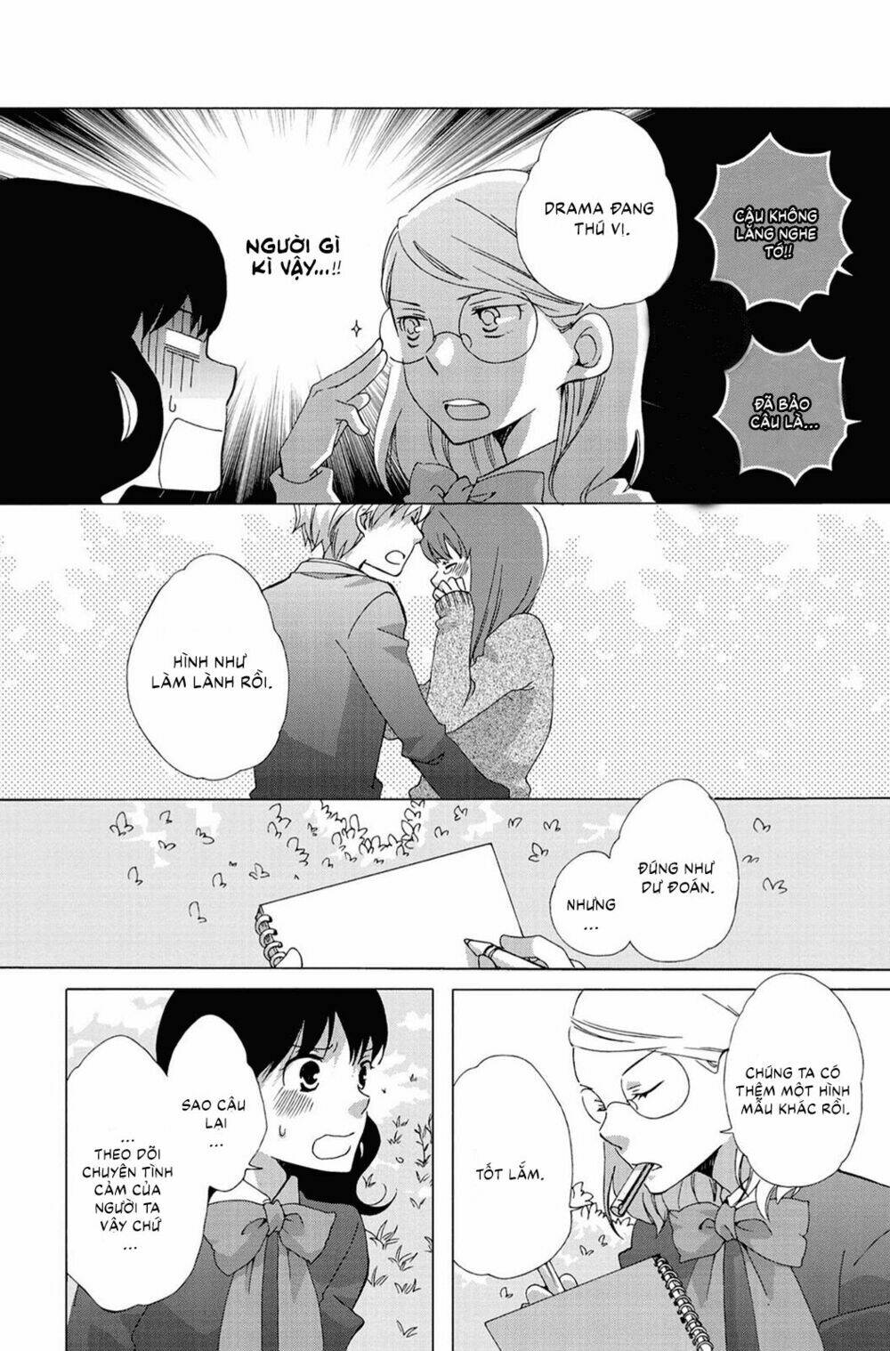 Câu lạc bộ Trái Tim Tan Vỡ - Chapter 1 - Page 17