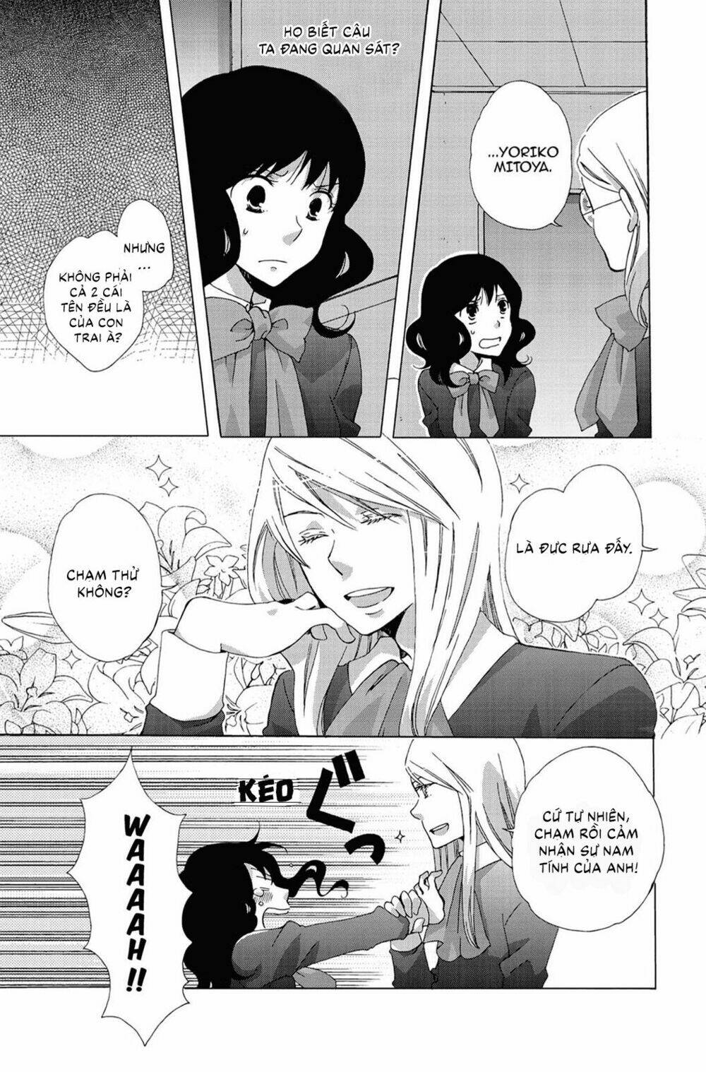 Câu lạc bộ Trái Tim Tan Vỡ - Chapter 1 - Page 20