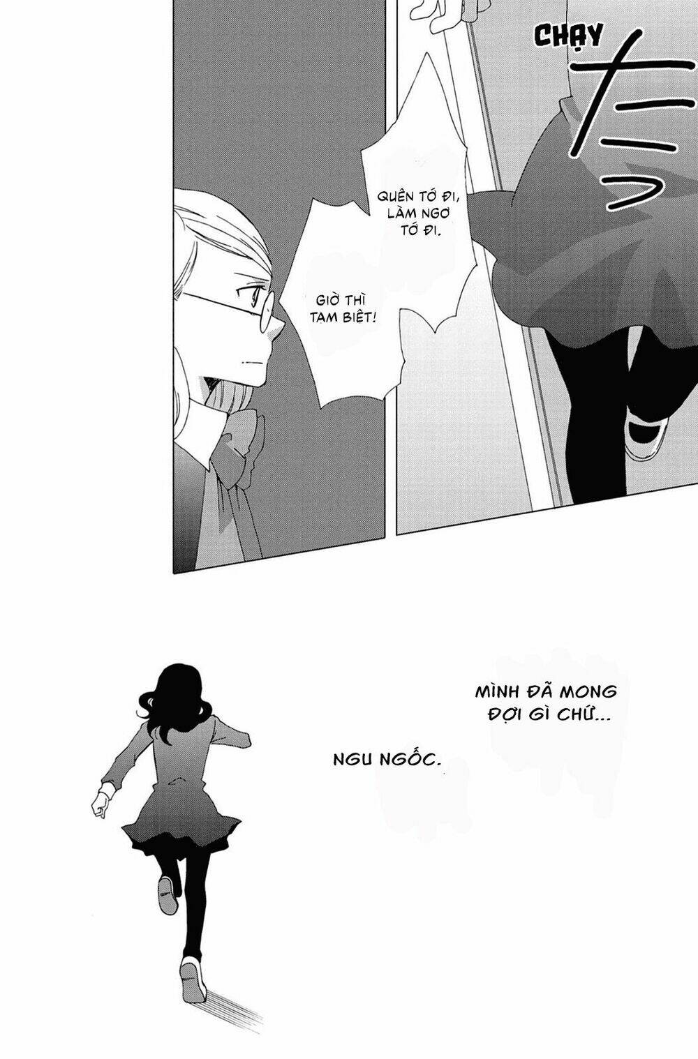 Câu lạc bộ Trái Tim Tan Vỡ - Chapter 1 - Page 23