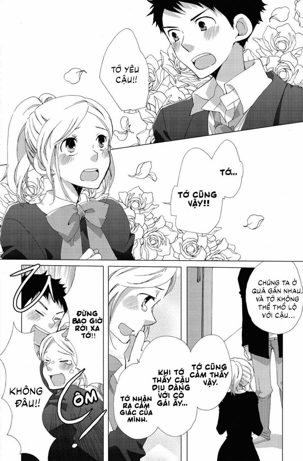 Câu lạc bộ Trái Tim Tan Vỡ - Chapter 1 - Page 5