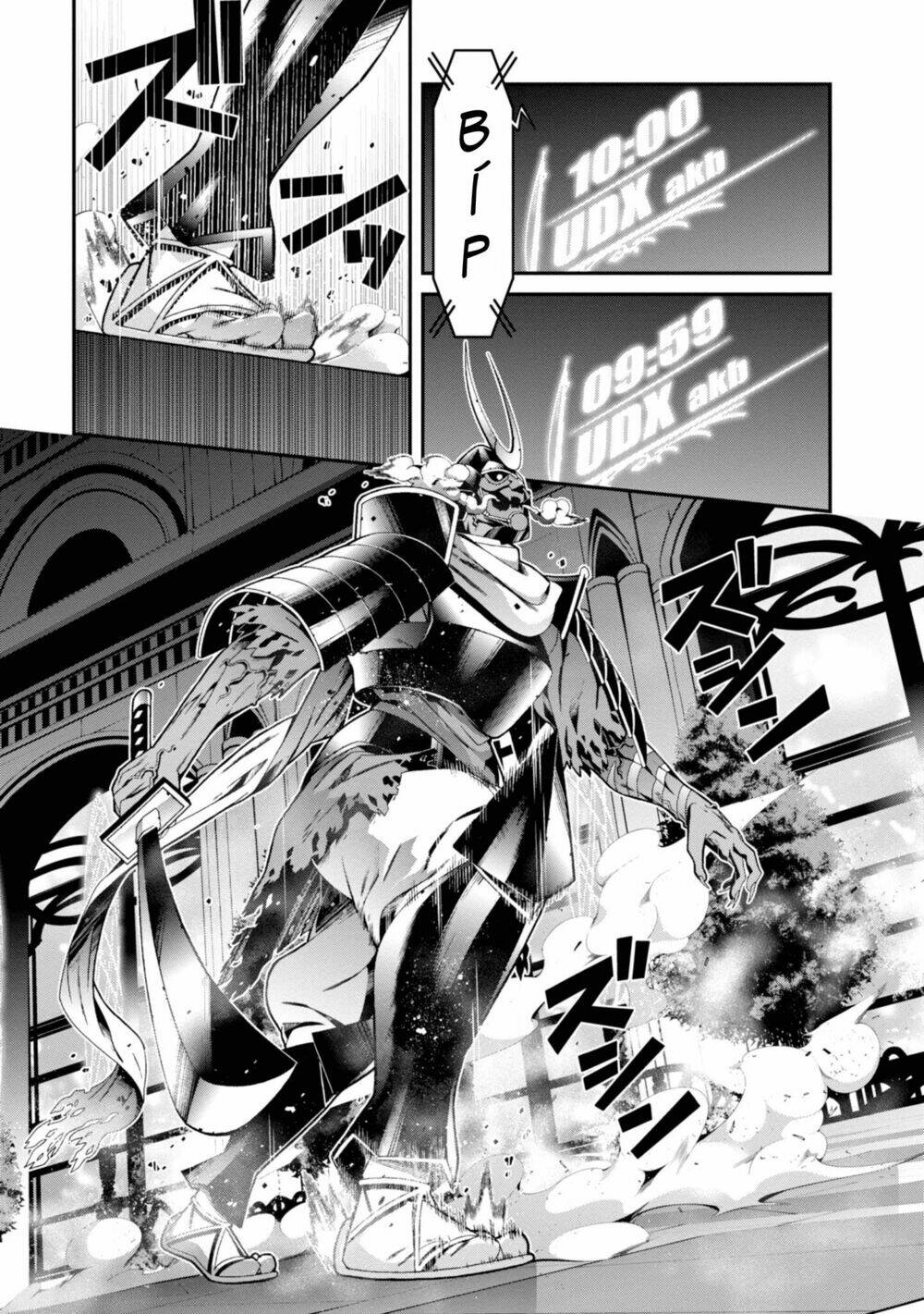 Sword Art Online - Ordinal Scale - Chapter 2 - Page 10