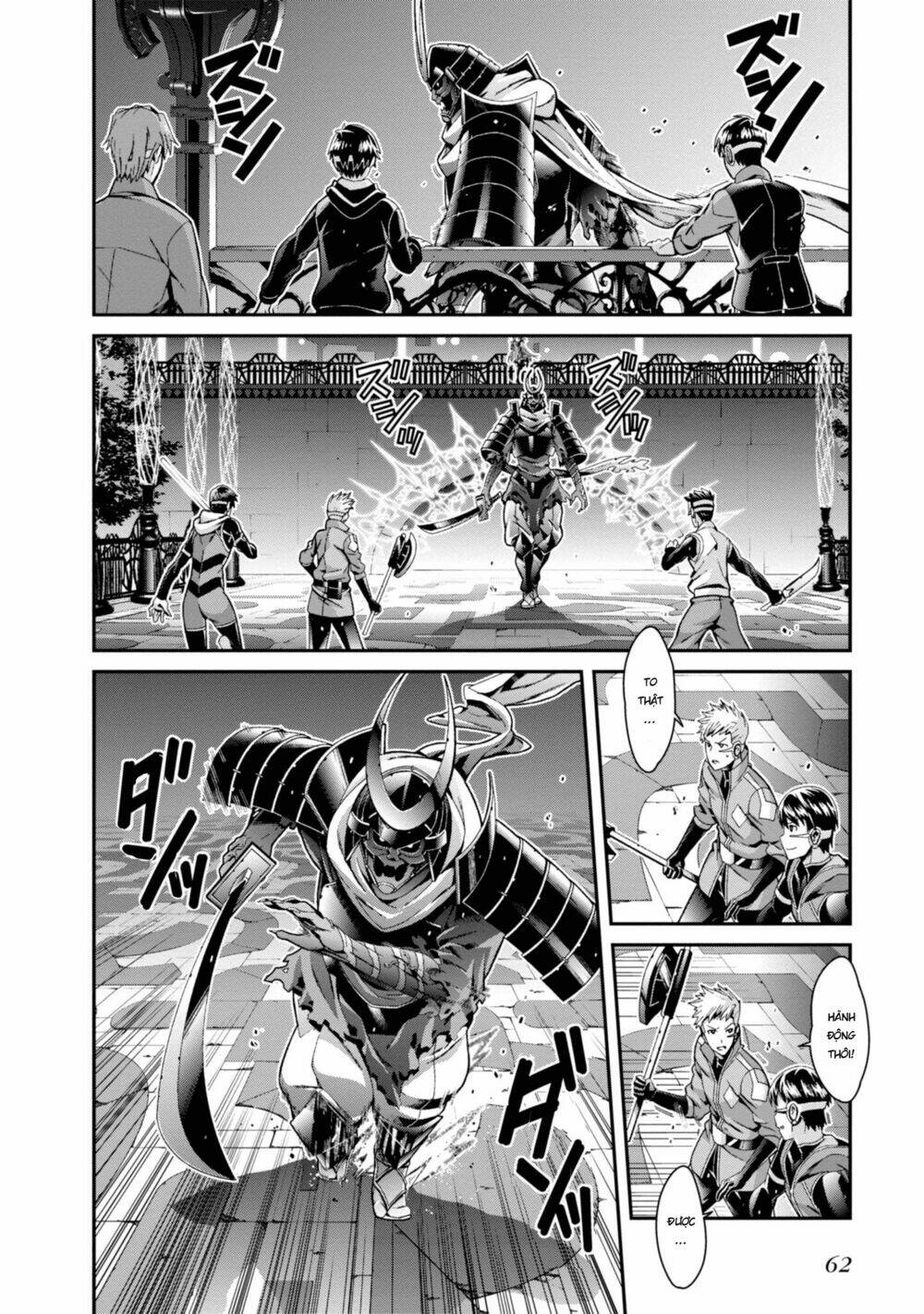 Sword Art Online - Ordinal Scale - Chapter 2 - Page 11