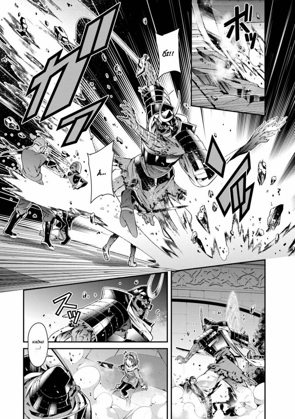Sword Art Online - Ordinal Scale - Chapter 2 - Page 14