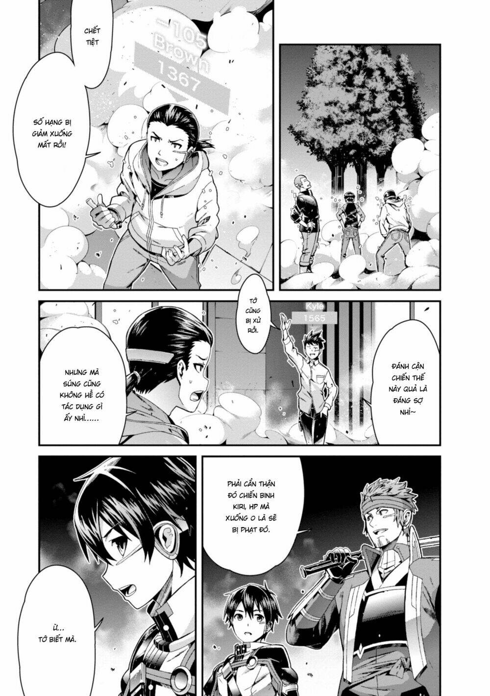 Sword Art Online - Ordinal Scale - Chapter 2 - Page 16