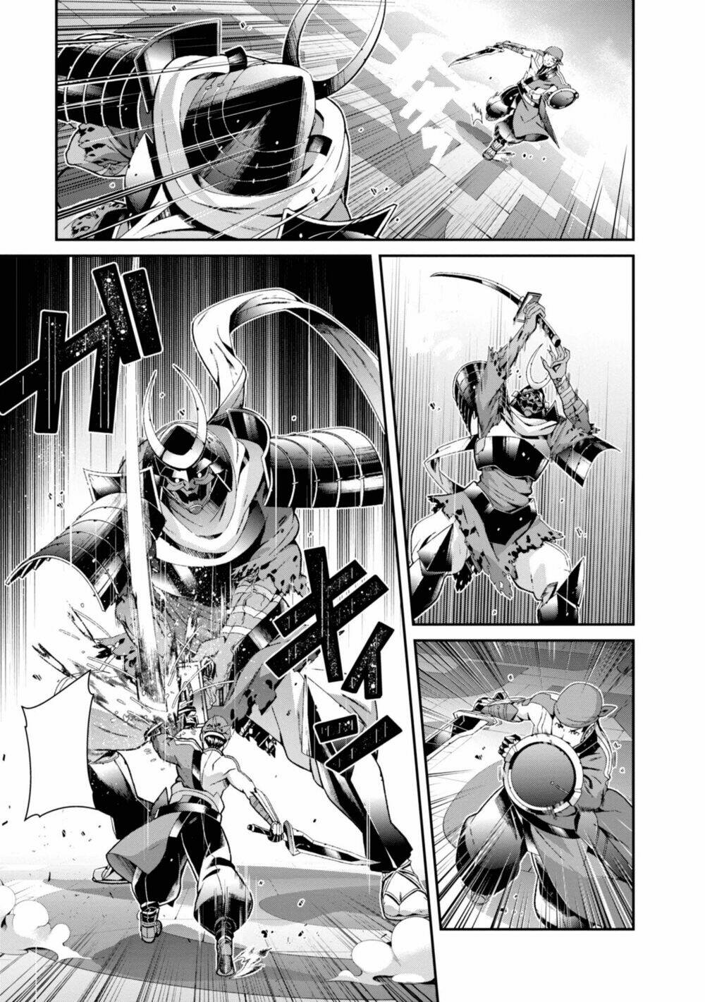 Sword Art Online - Ordinal Scale - Chapter 2 - Page 18