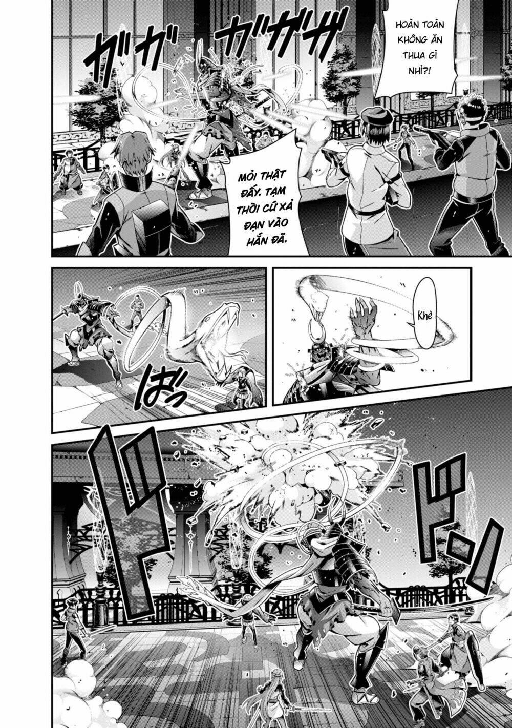 Sword Art Online - Ordinal Scale - Chapter 2 - Page 25