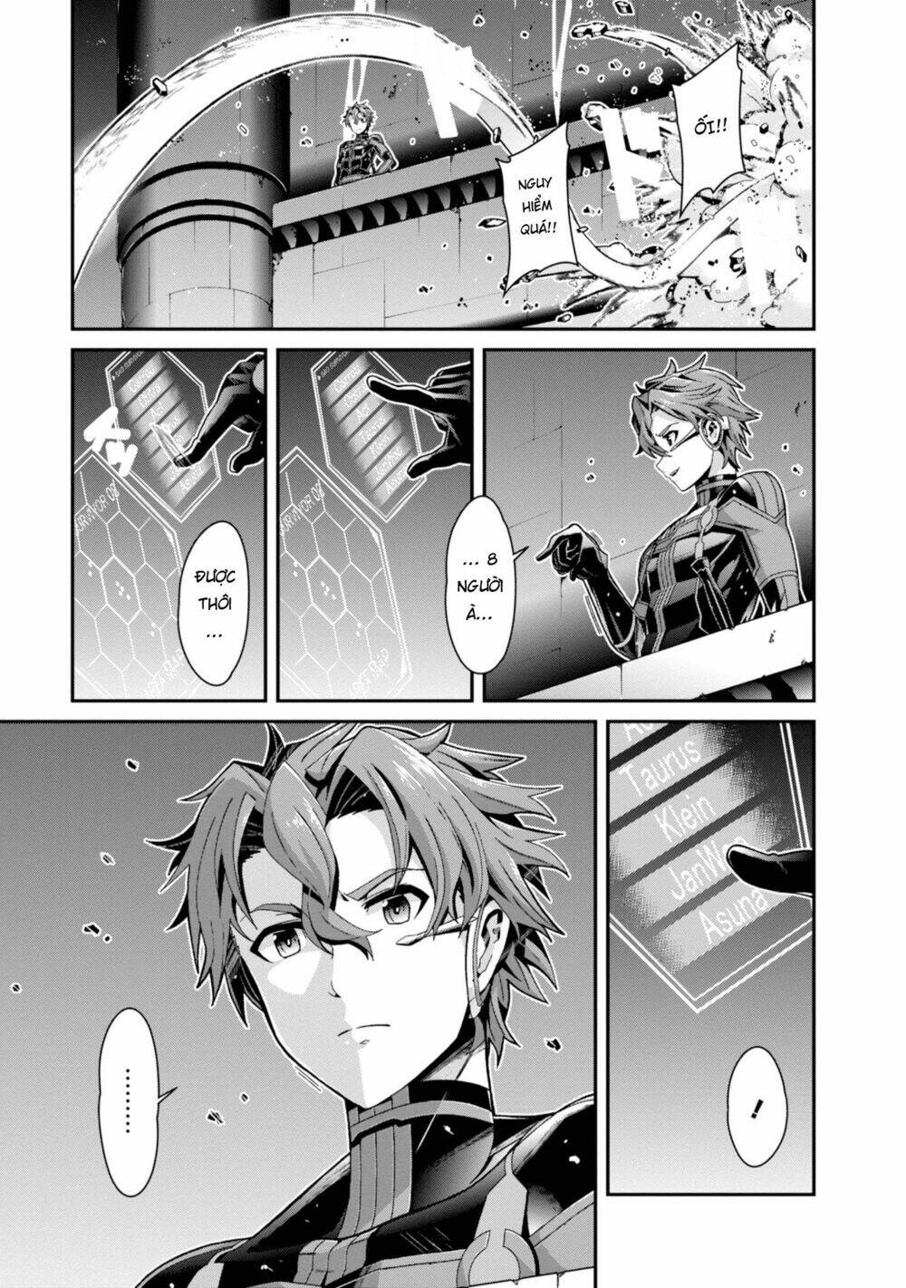 Sword Art Online - Ordinal Scale - Chapter 2 - Page 26