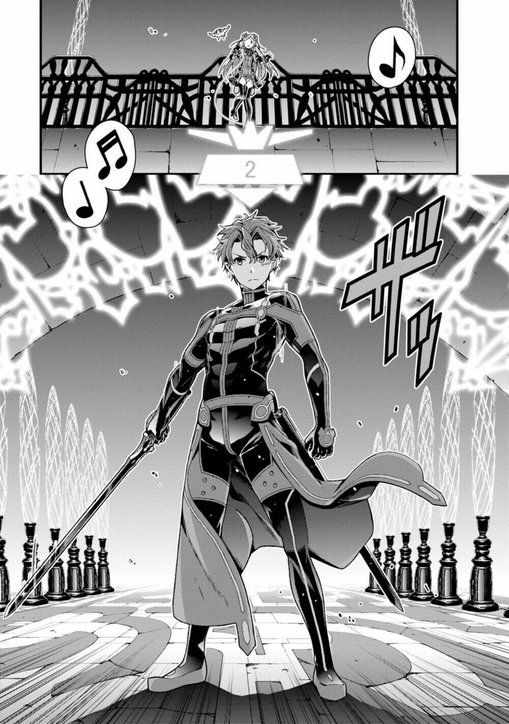 Sword Art Online - Ordinal Scale - Chapter 2 - Page 34