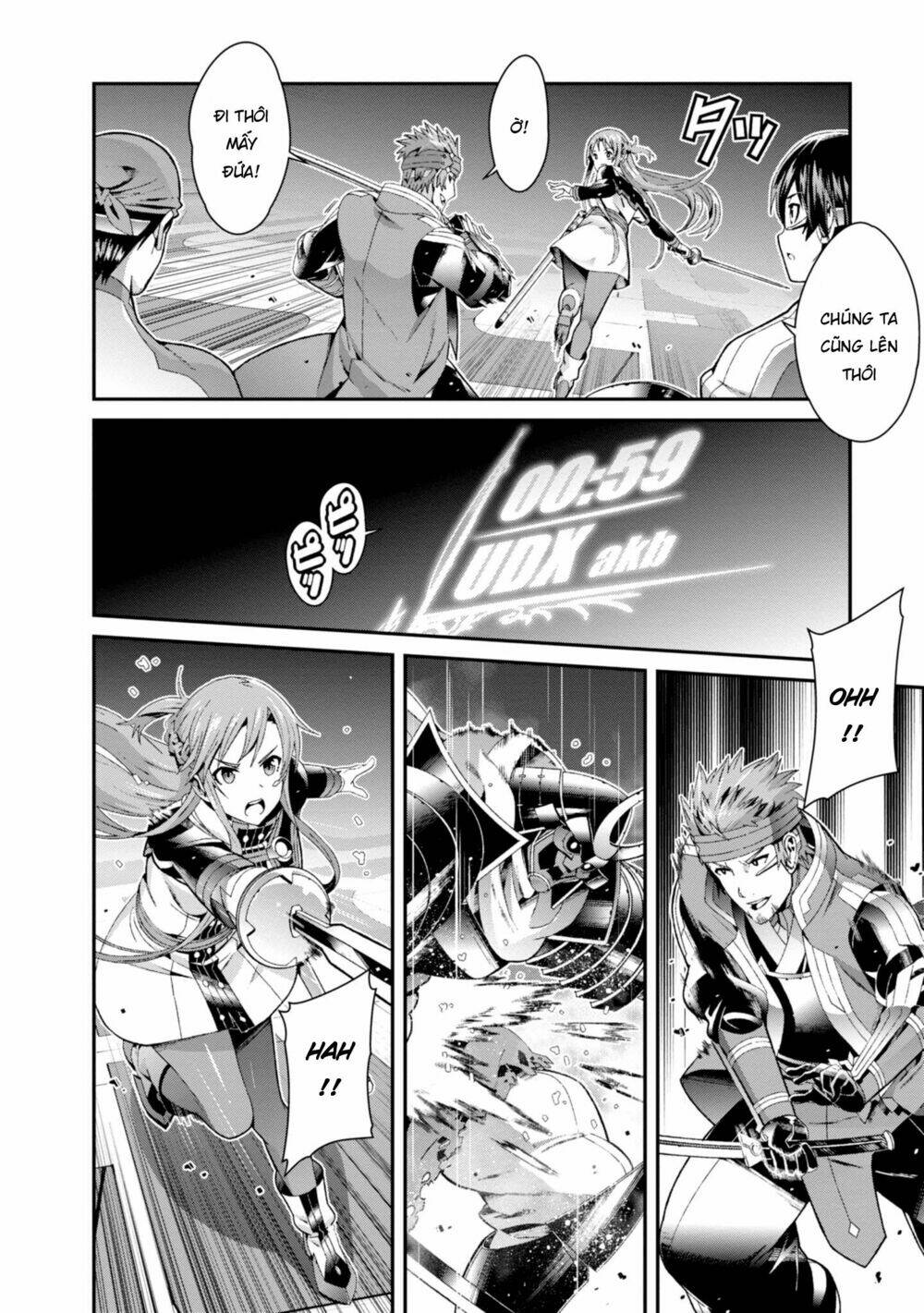 Sword Art Online - Ordinal Scale - Chapter 2 - Page 39