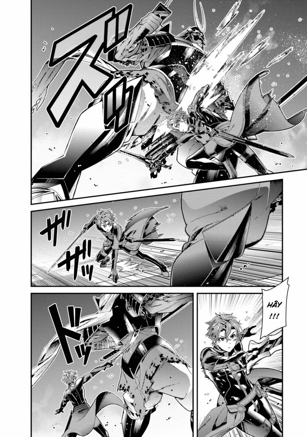 Sword Art Online - Ordinal Scale - Chapter 2 - Page 43