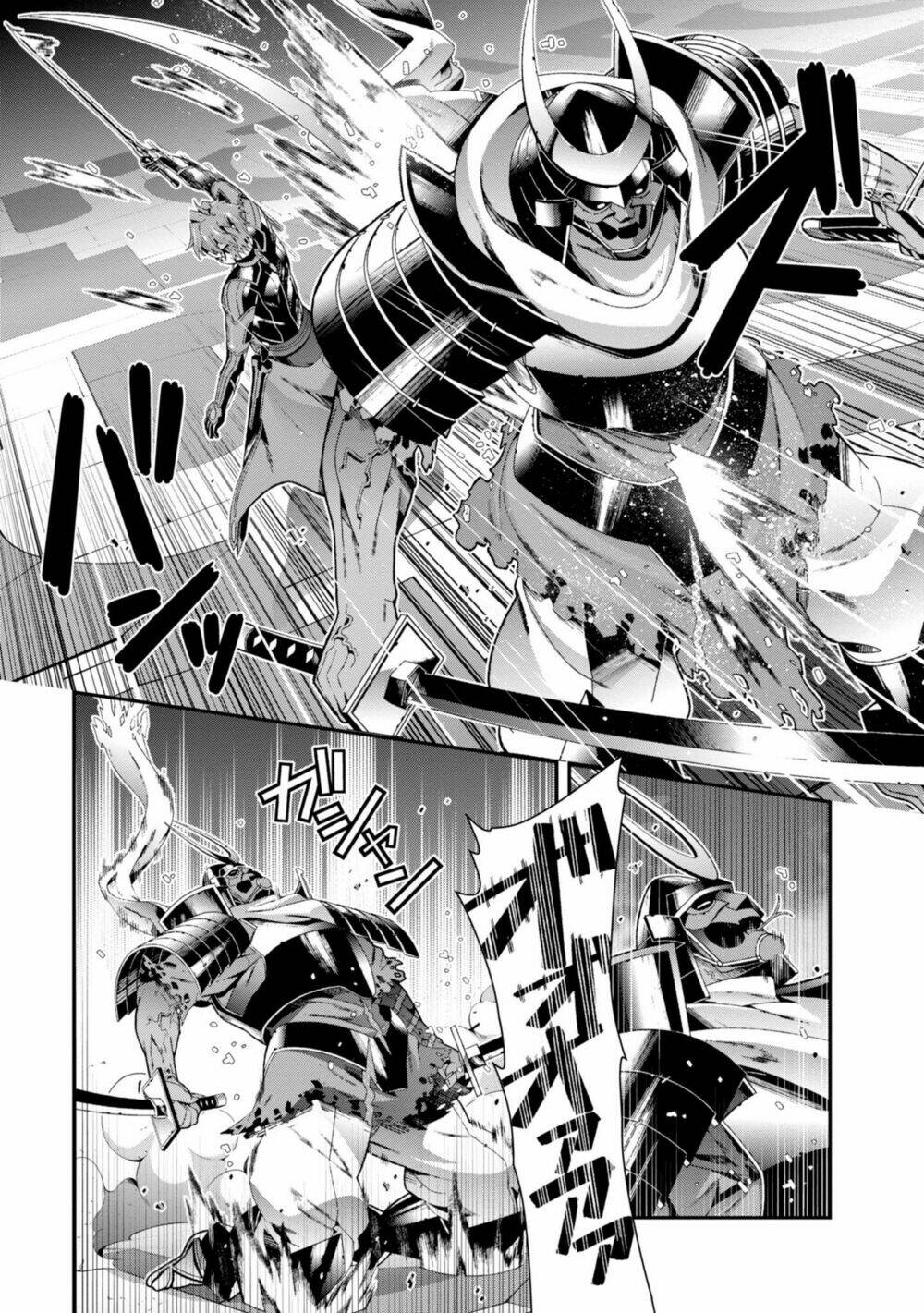 Sword Art Online - Ordinal Scale - Chapter 2 - Page 44