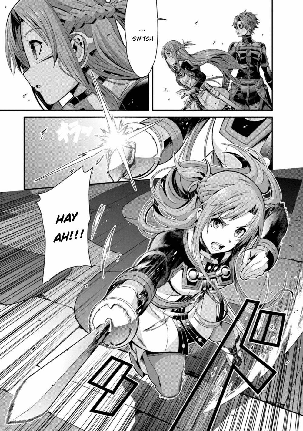 Sword Art Online - Ordinal Scale - Chapter 2 - Page 46