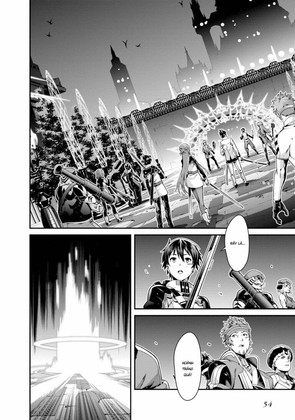 Sword Art Online - Ordinal Scale - Chapter 2 - Page 4