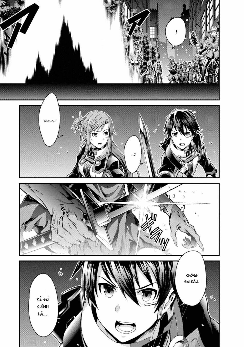 Sword Art Online - Ordinal Scale - Chapter 2 - Page 5