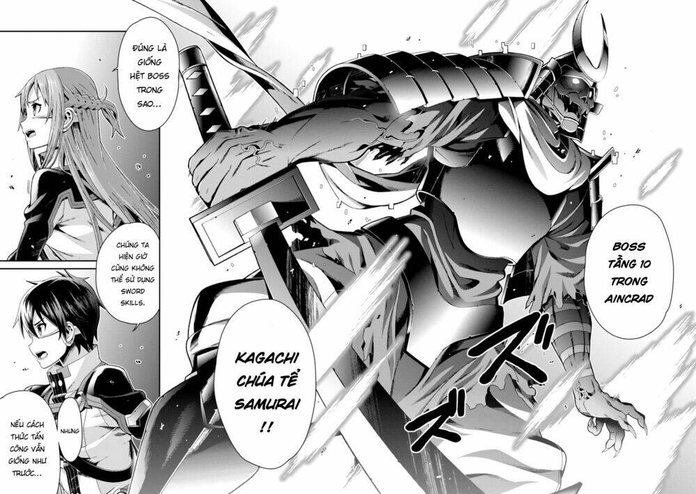 Sword Art Online - Ordinal Scale - Chapter 2 - Page 6