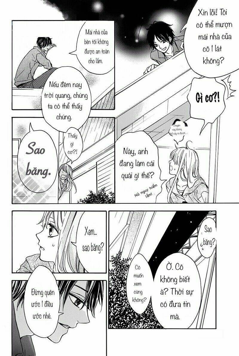 Tsukiyo Ni Sasowarete - Chapter 1 - Page 12