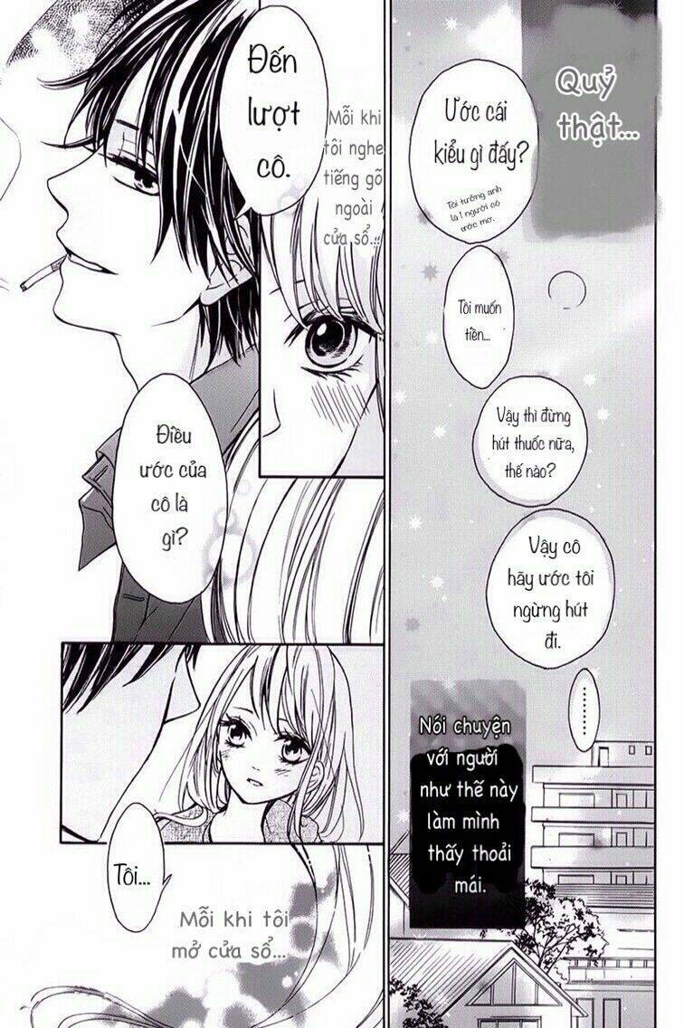 Tsukiyo Ni Sasowarete - Chapter 1 - Page 15