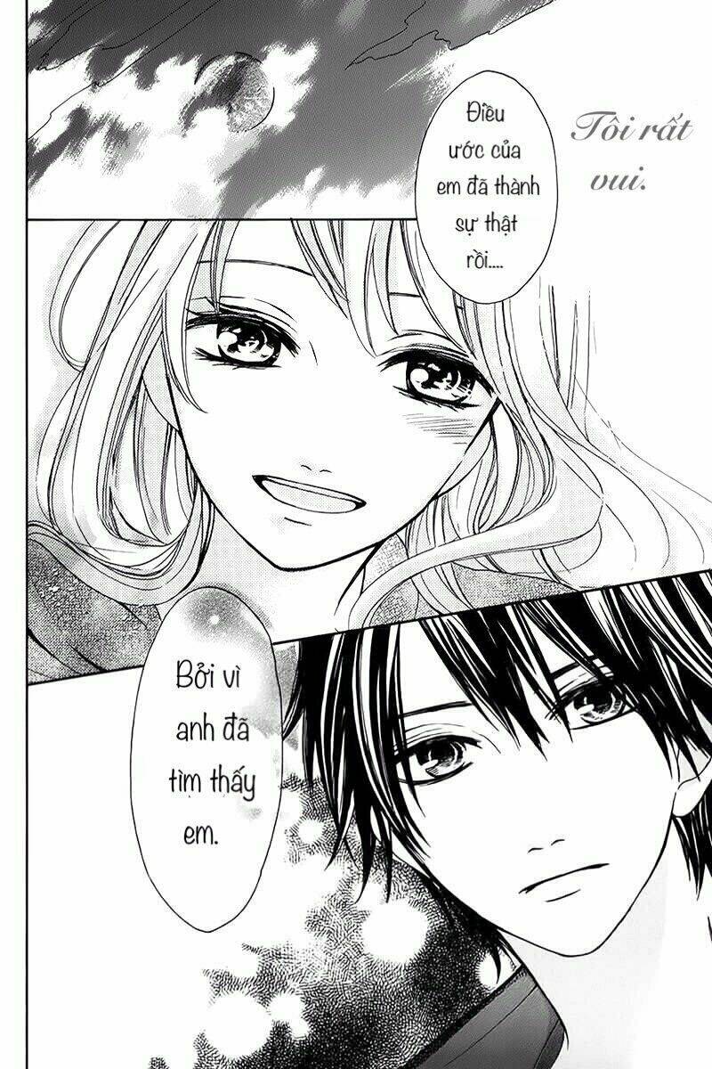 Tsukiyo Ni Sasowarete - Chapter 1 - Page 16