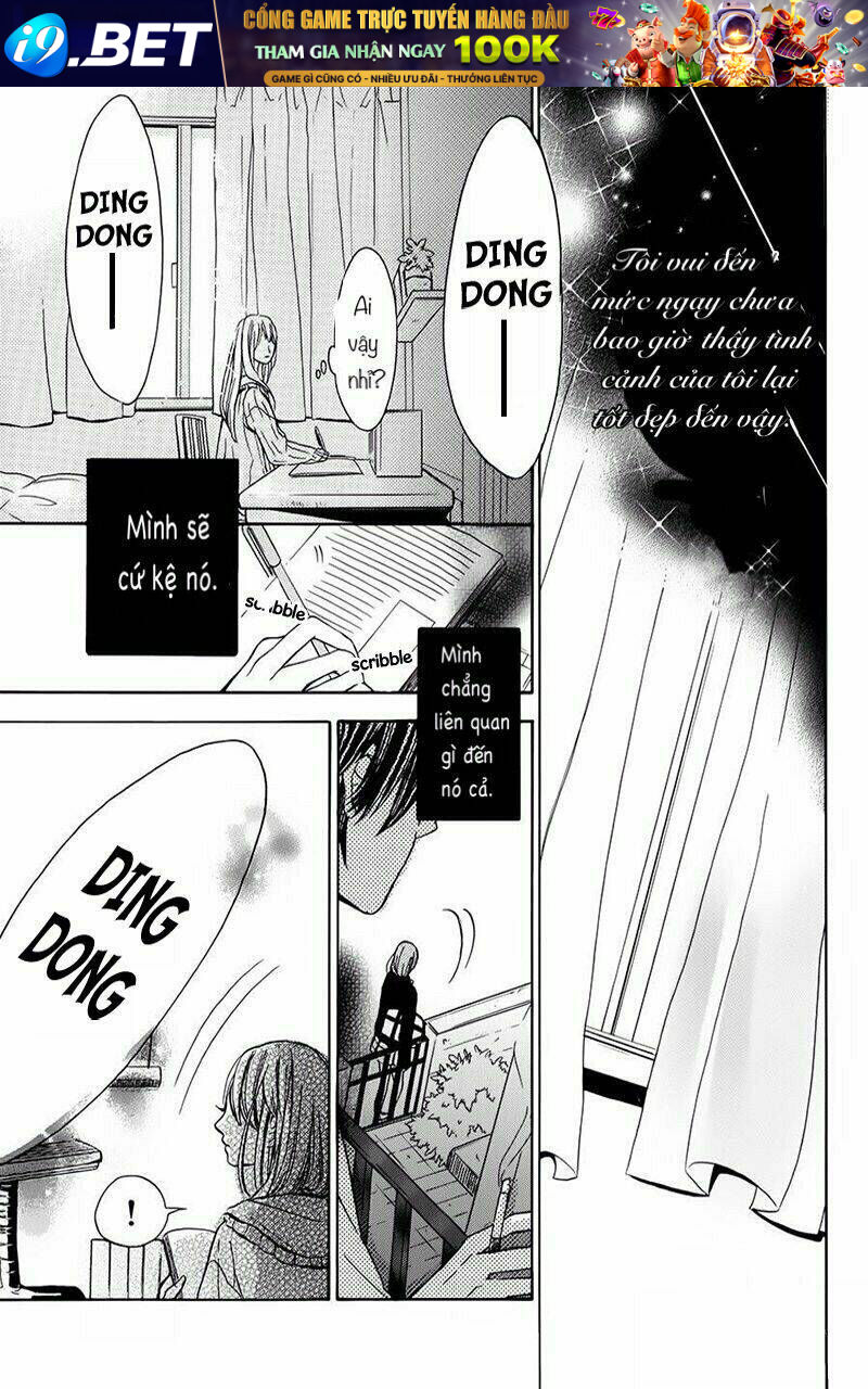 Tsukiyo Ni Sasowarete - Chapter 1 - Page 17