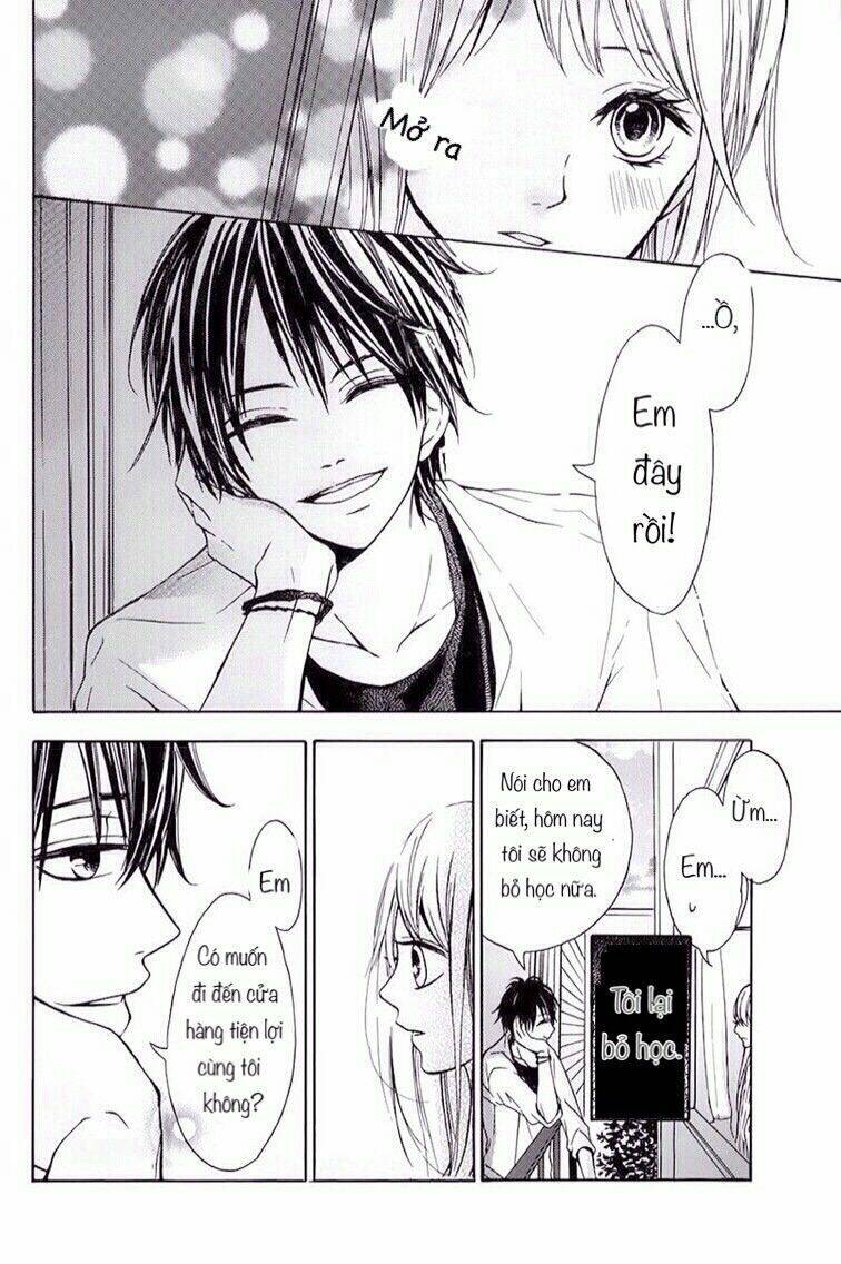 Tsukiyo Ni Sasowarete - Chapter 1 - Page 18