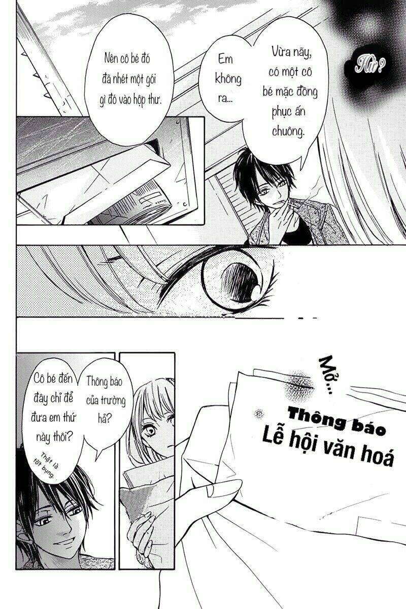 Tsukiyo Ni Sasowarete - Chapter 1 - Page 20