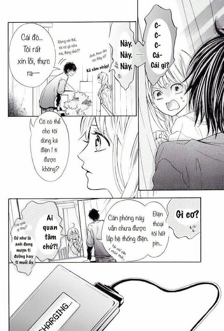 Tsukiyo Ni Sasowarete - Chapter 1 - Page 6