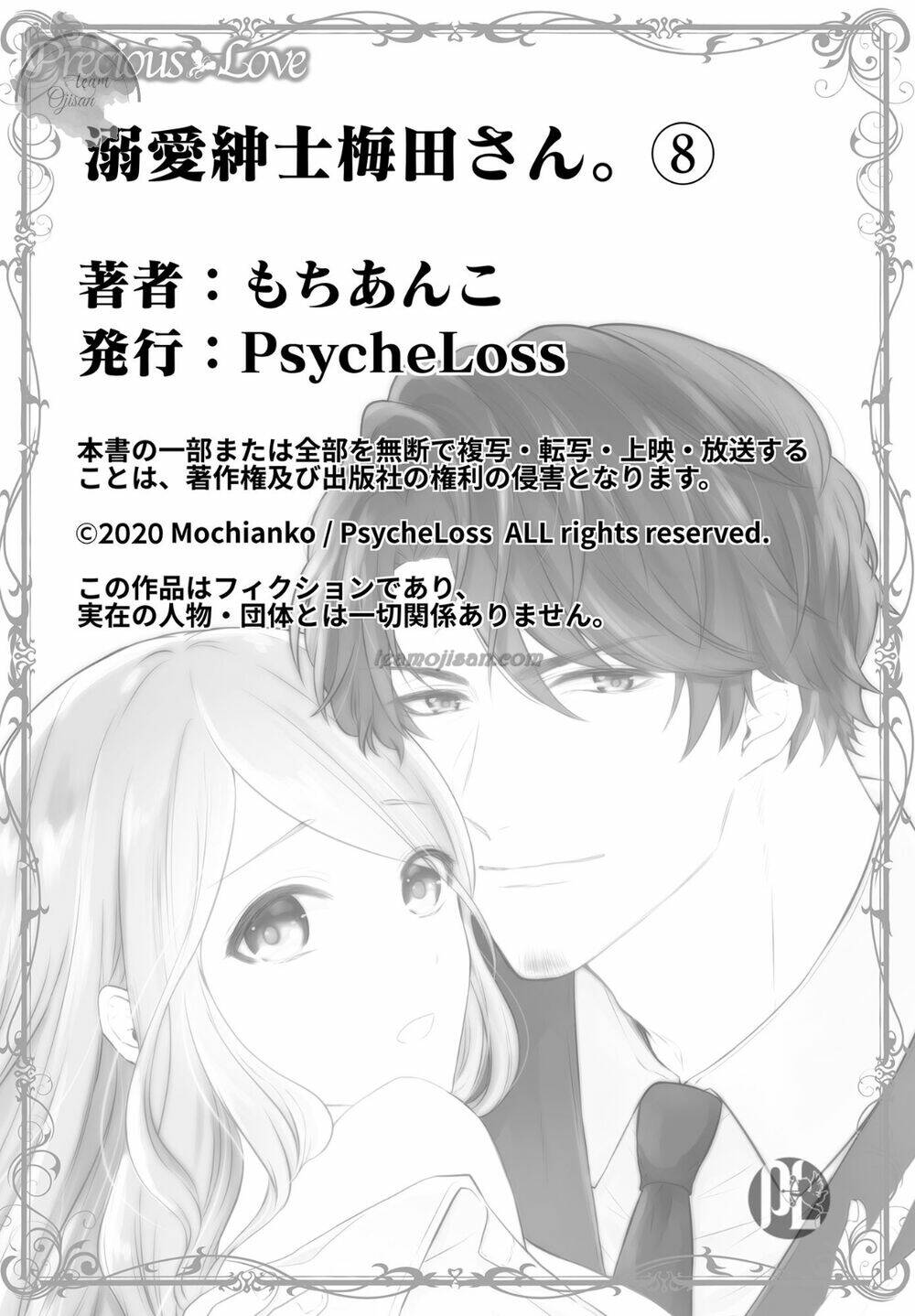 Umeda-san, Quý Ông Yêu Chiều Vô Điều Kiện - Chapter 8 - Page 35