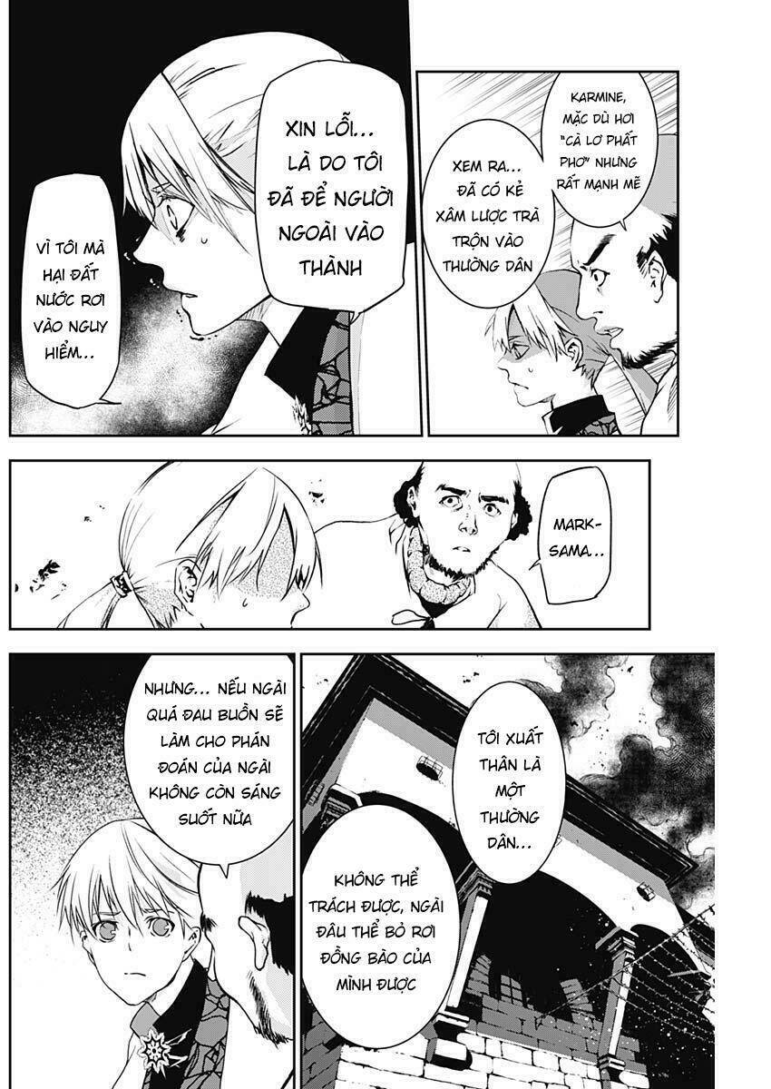 Doujigun Kan Chapter 8 - Trang 14