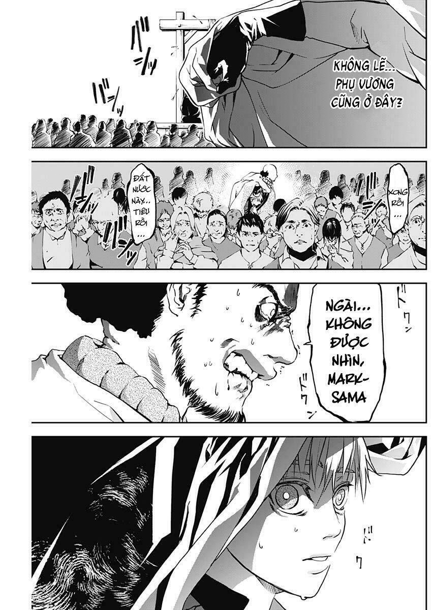 Doujigun Kan Chapter 8 - Trang 17