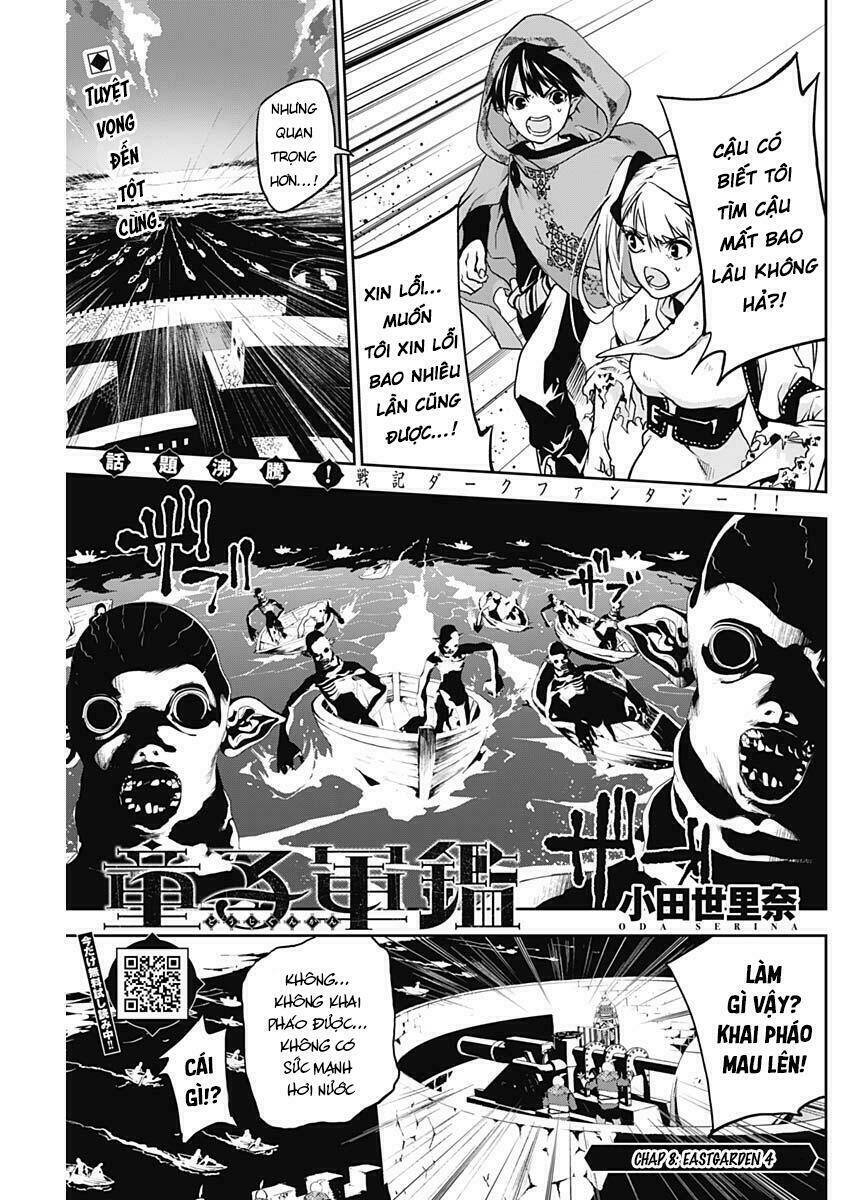 Doujigun Kan Chapter 8 - Trang 1