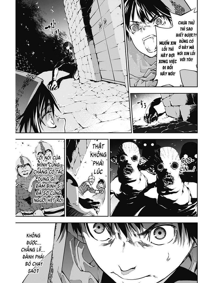 Doujigun Kan Chapter 8 - Trang 7