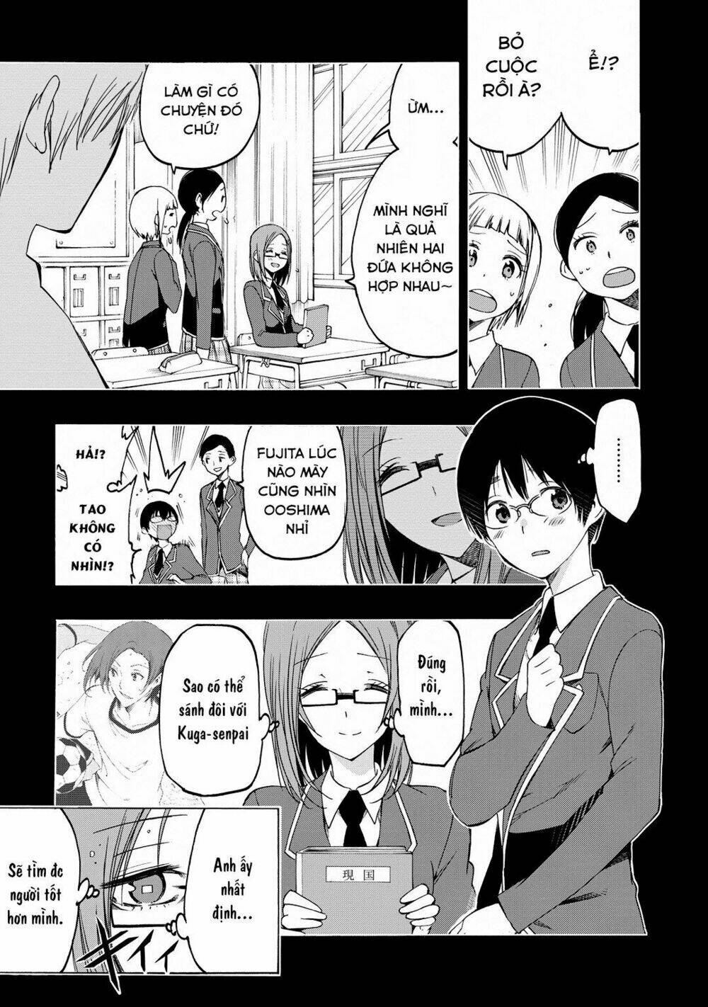 Missile &amp; Plankton - Chapter 9 - Page 13