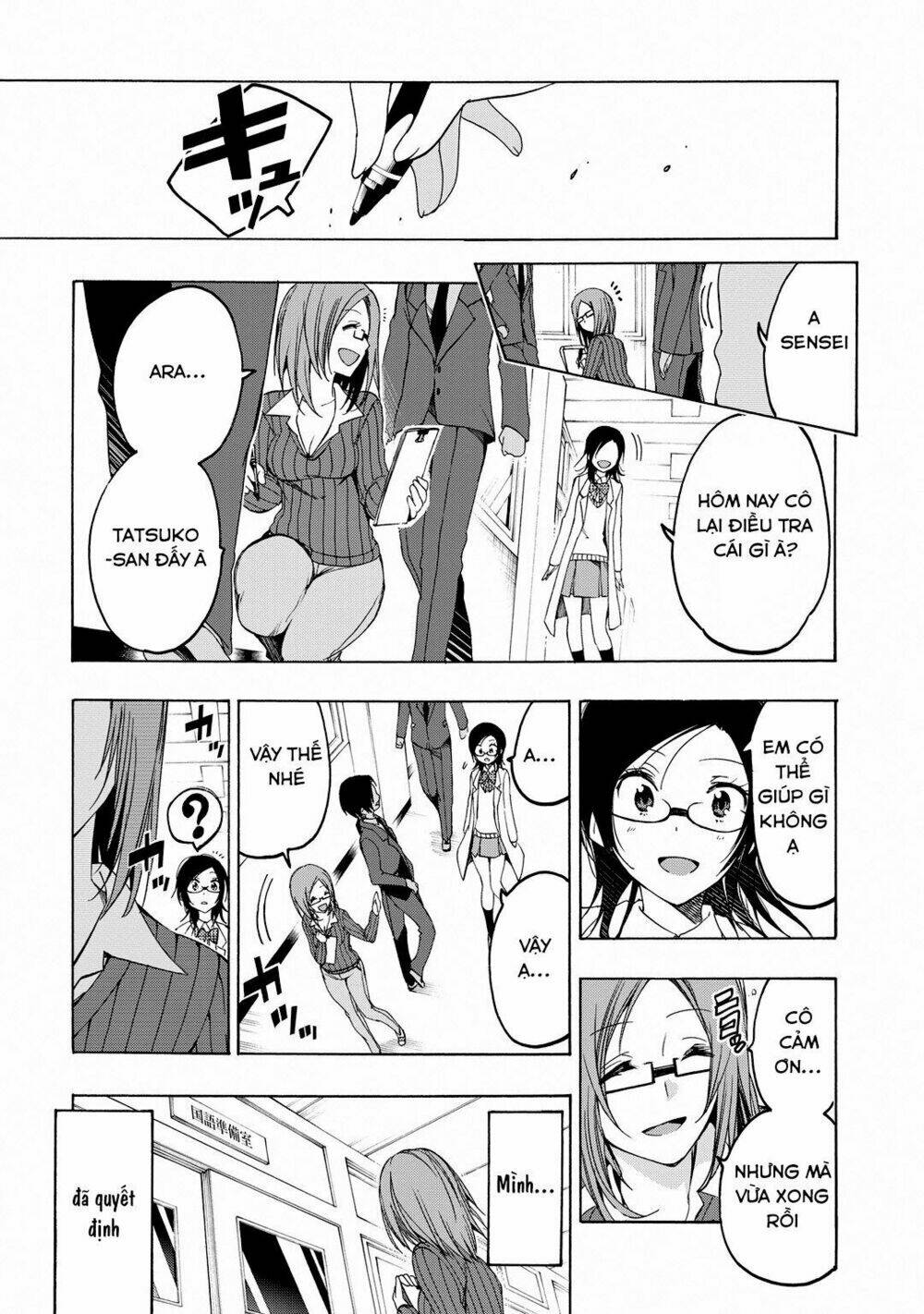 Missile &amp; Plankton - Chapter 9 - Page 21