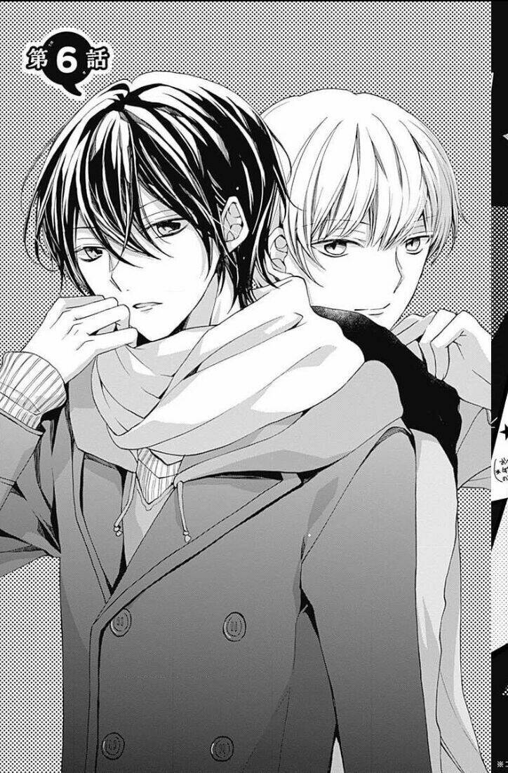 Kimi wa Kowareta Ouji-kun - Chapter 6 - Page 4