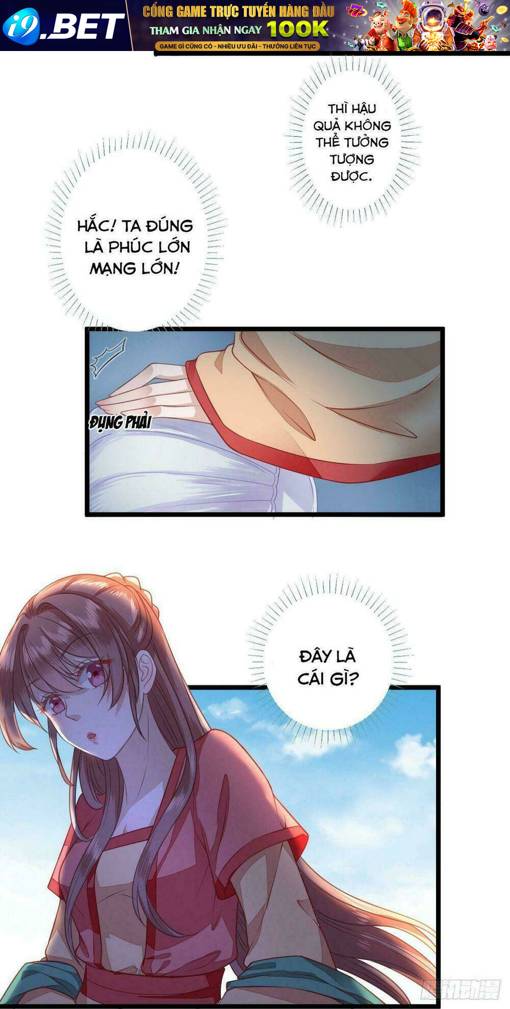 Nam Thần Trưởng Thôn Muốn Trêu Chọc Ta - Chapter 4 - Page 28