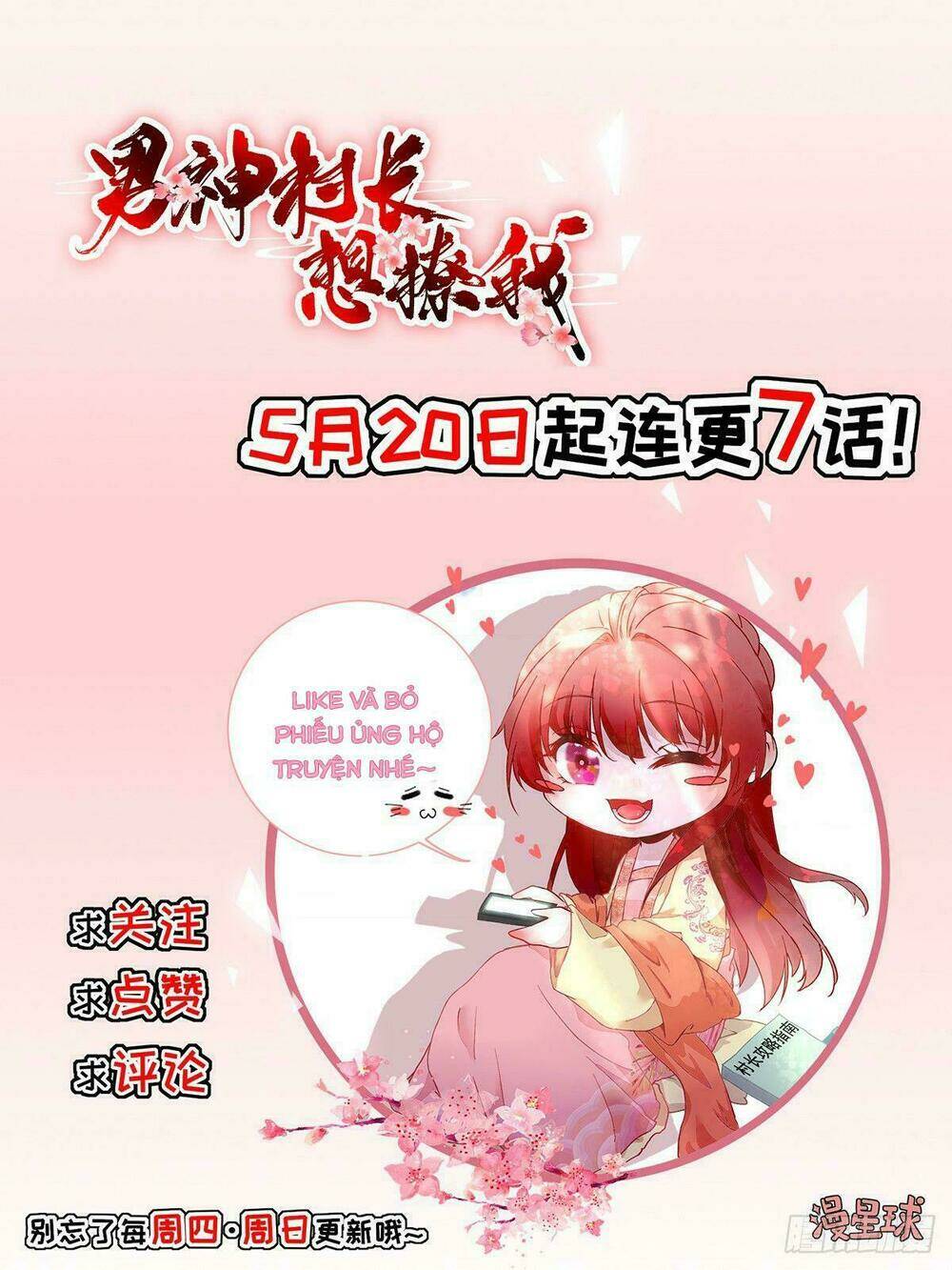 Nam Thần Trưởng Thôn Muốn Trêu Chọc Ta - Chapter 4 - Page 39