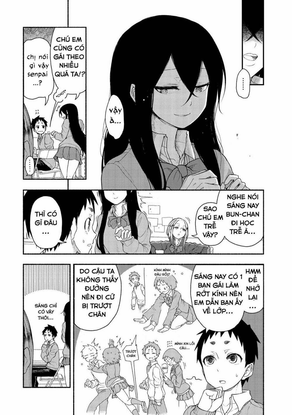 Futari no Jikan (Onio) - Chapter 18 - Page 5