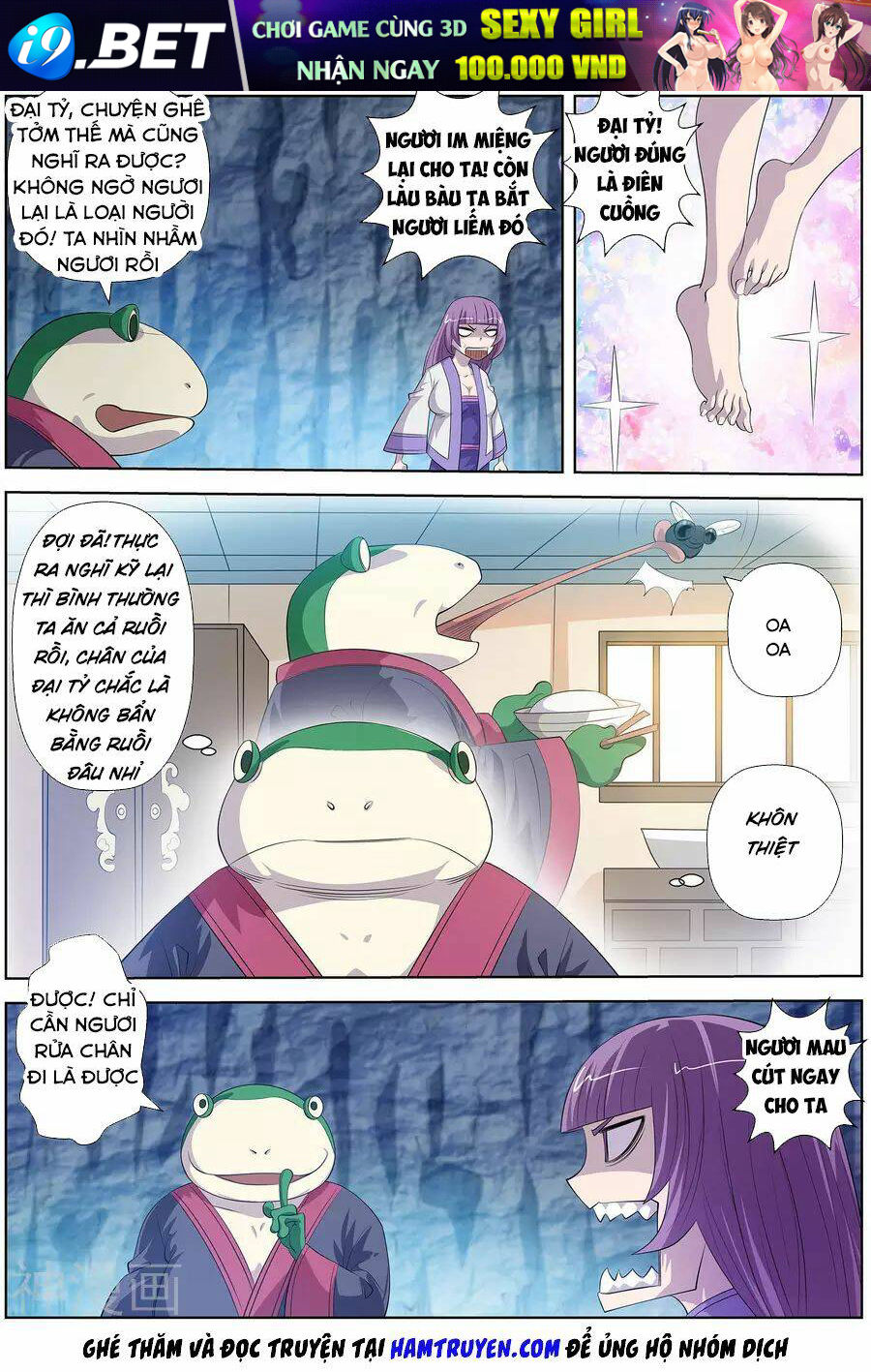 Phục Ma Thiên Sư - Chapter 106 - Page 5