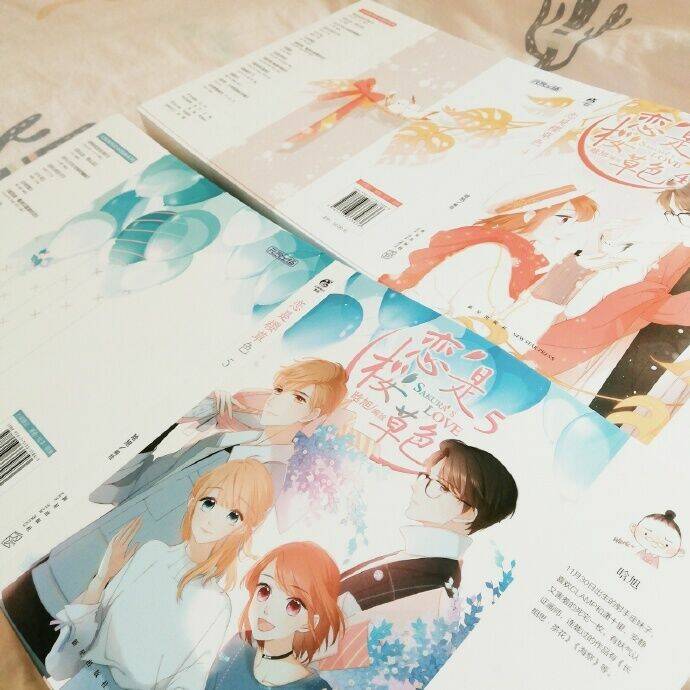 Tình Yêu Sắc Anh Thảo ( Ngoại Truyện) - Chapter 8 - Page 46