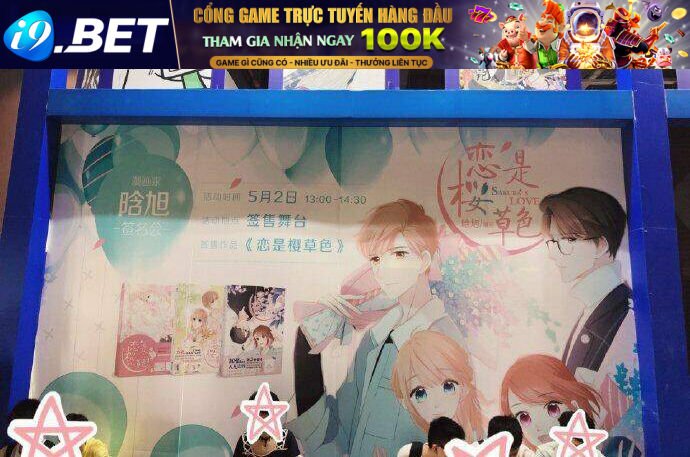 Tình Yêu Sắc Anh Thảo ( Ngoại Truyện) - Chapter 8 - Page 48